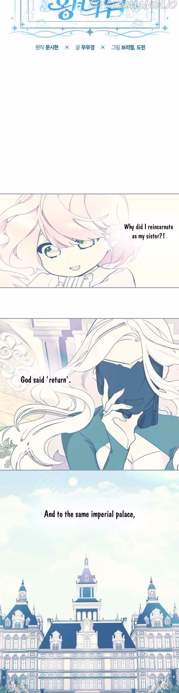 Lottery Princess Chapter 2 page 9 - 
