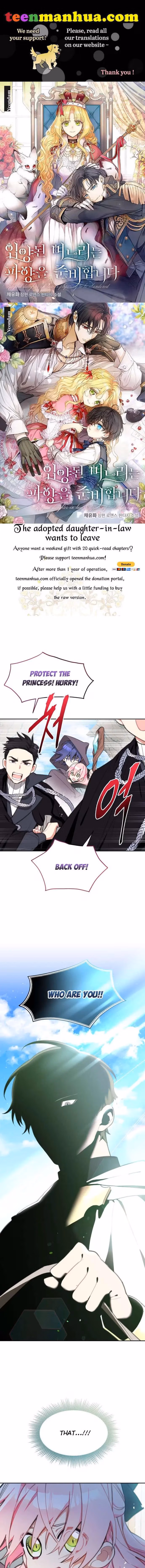 Read Lottery Princess chapter 20 image 0 on Lezhin