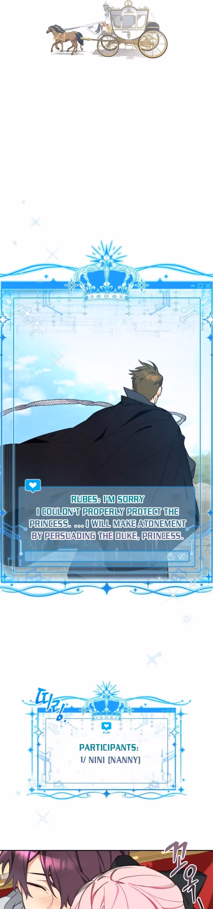 Read Lottery Princess chapter 20 image 18 on Lezhin