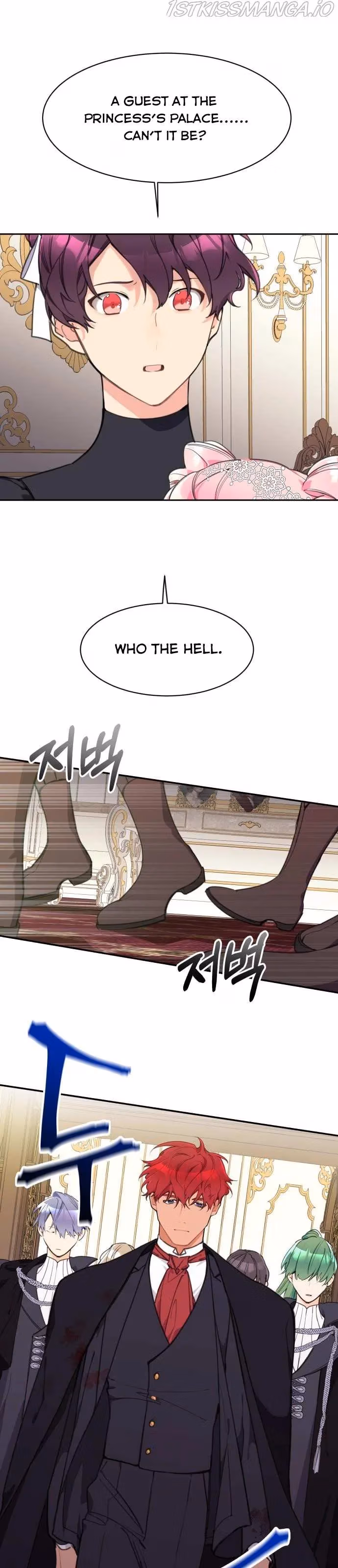 Lottery Princess Chapter 3 page 2 - 