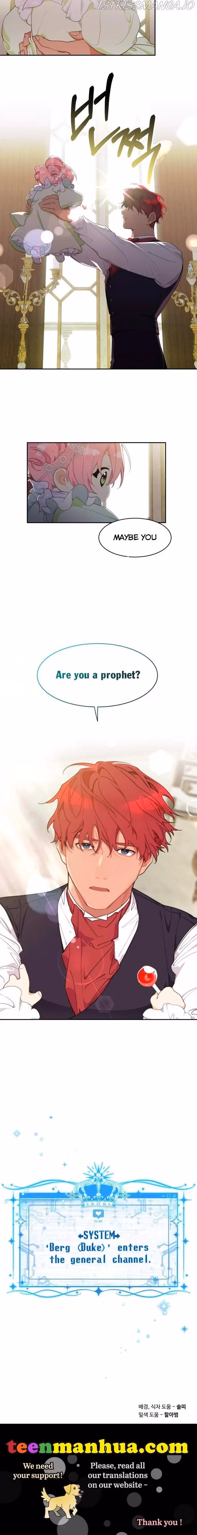 Lottery Princess Chapter 3 page 24 - 