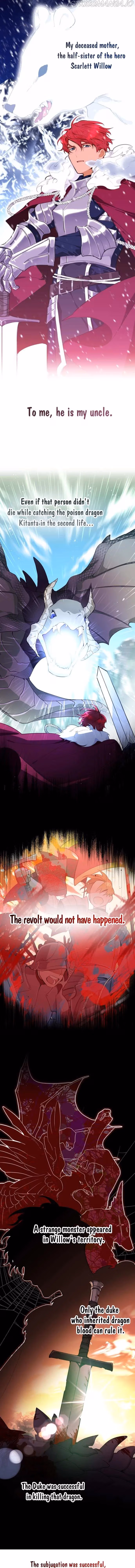 Lottery Princess Chapter 3 page 5 - 
