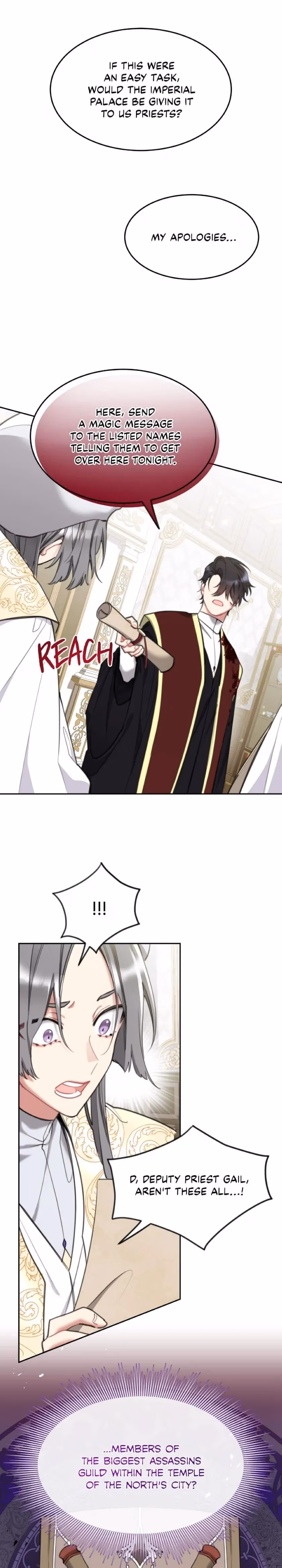 Read Lottery Princess chapter 36 image 4 on Lezhin