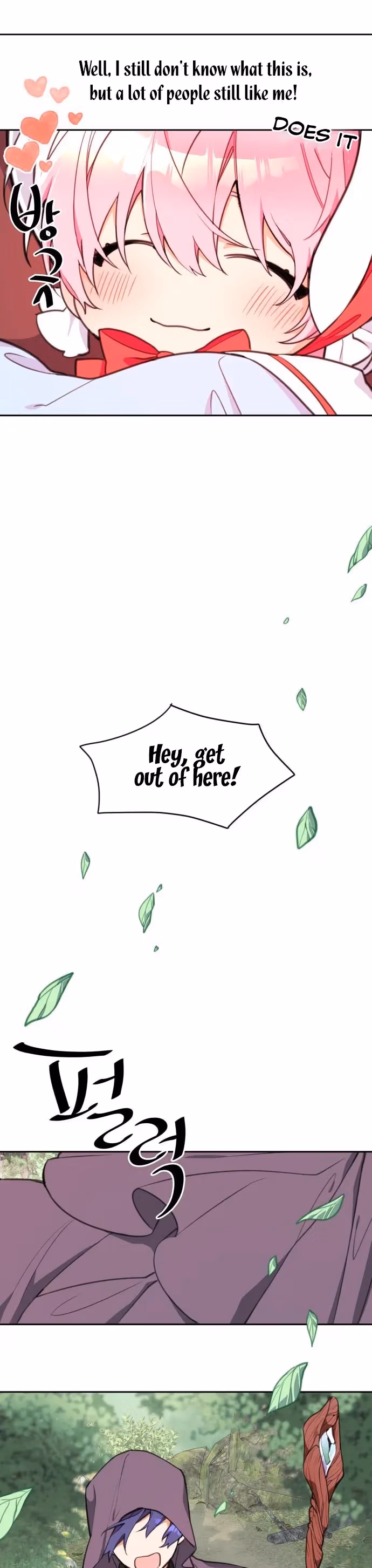 Lottery Princess Chapter 4 page 25 - 