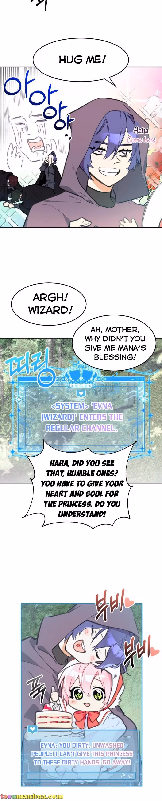 Lottery Princess Chapter 5 page 5 - 