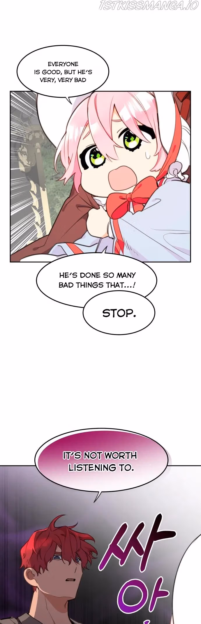 Lottery Princess Chapter 6 page 19 - 