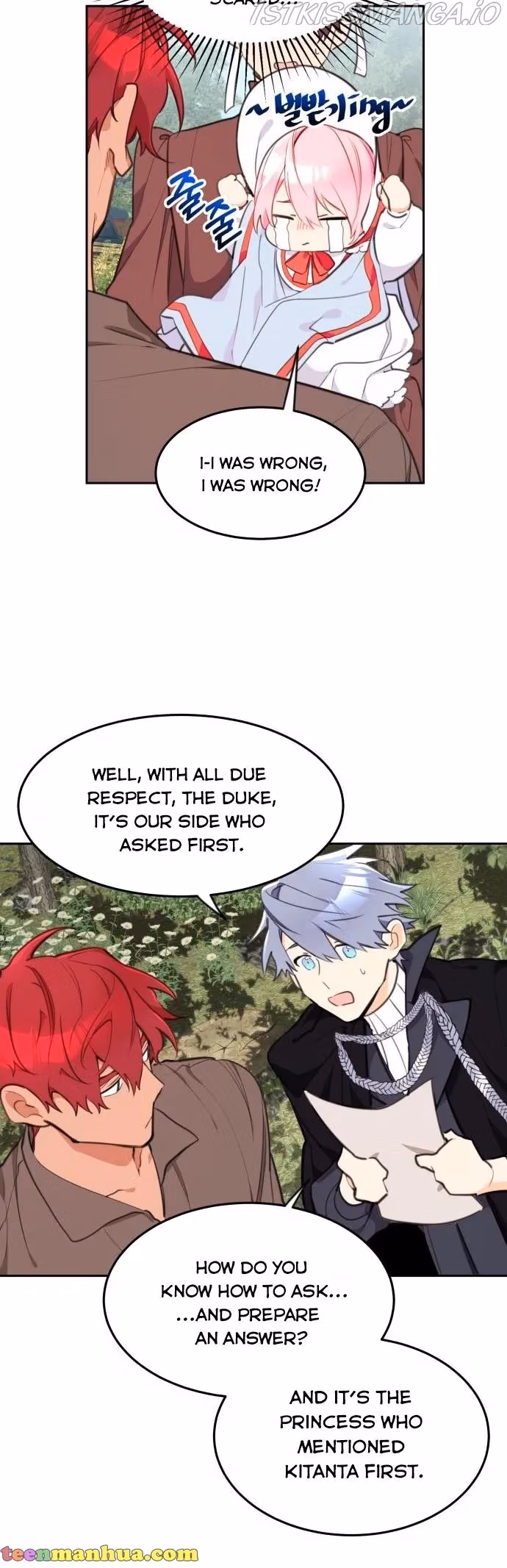Lottery Princess Chapter 6 page 23 - 