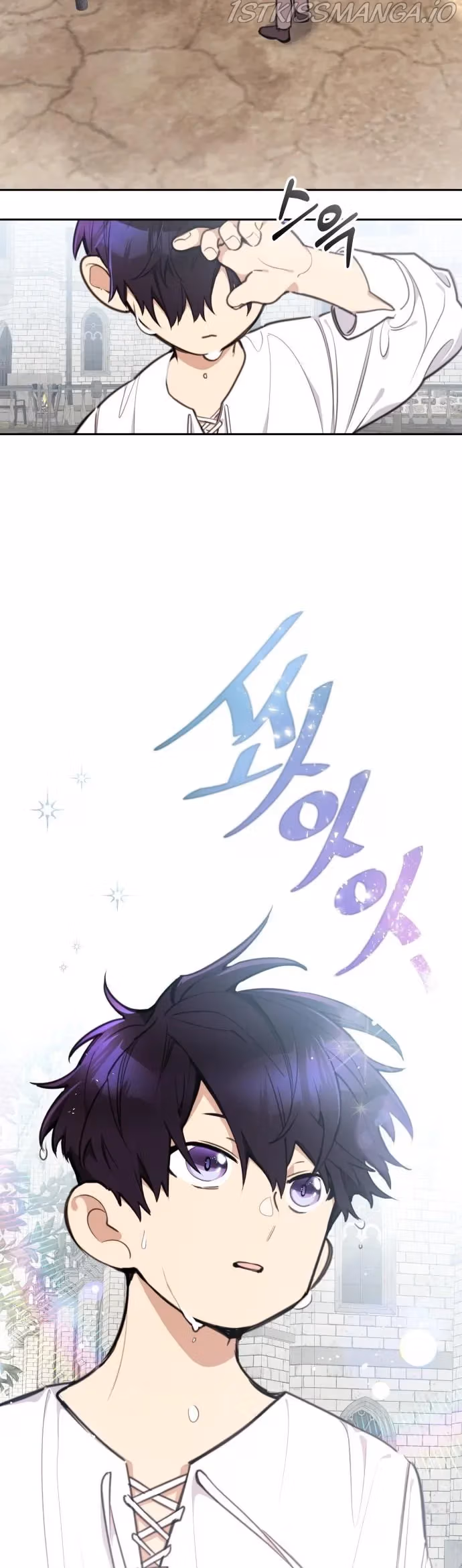 Lottery Princess Chapter 6 page 29 - 