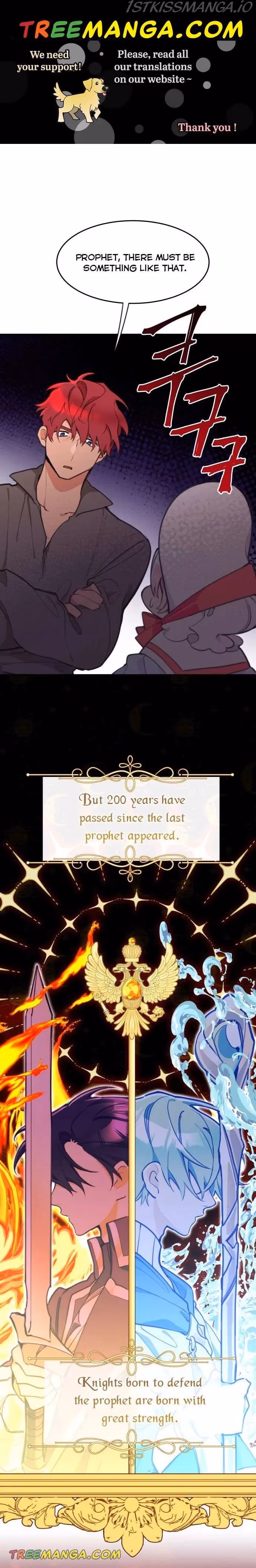 Read Lottery Princess chapter 7 image 0 on Lezhin