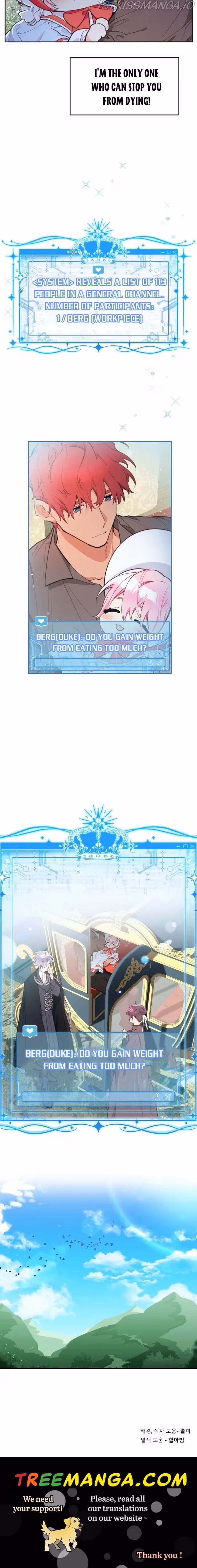 Read Lottery Princess chapter 7 image 19 on Lezhin