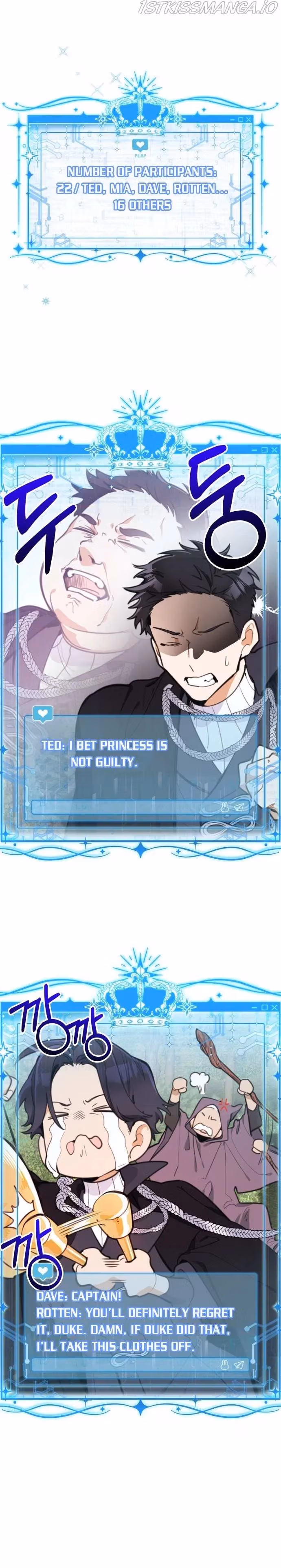 Read Lottery Princess chapter 7 image 5 on Lezhin