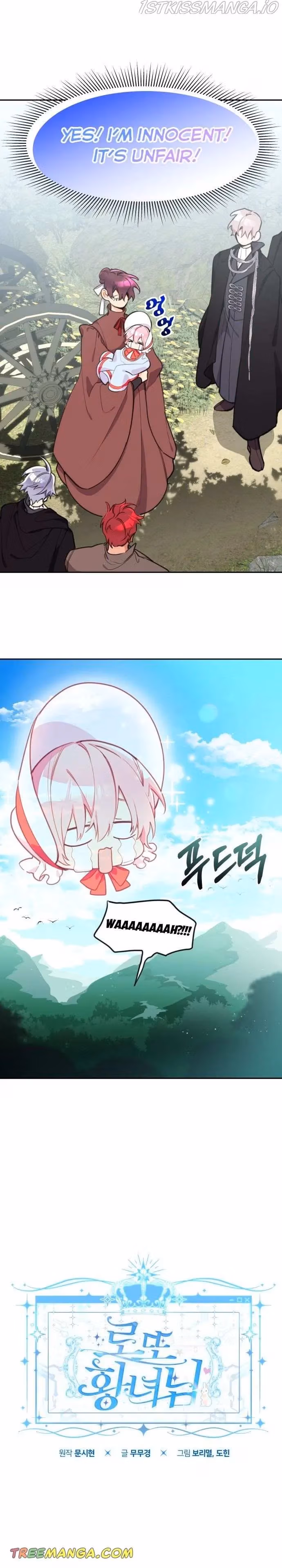 Read Lottery Princess chapter 7 image 9 on Lezhin