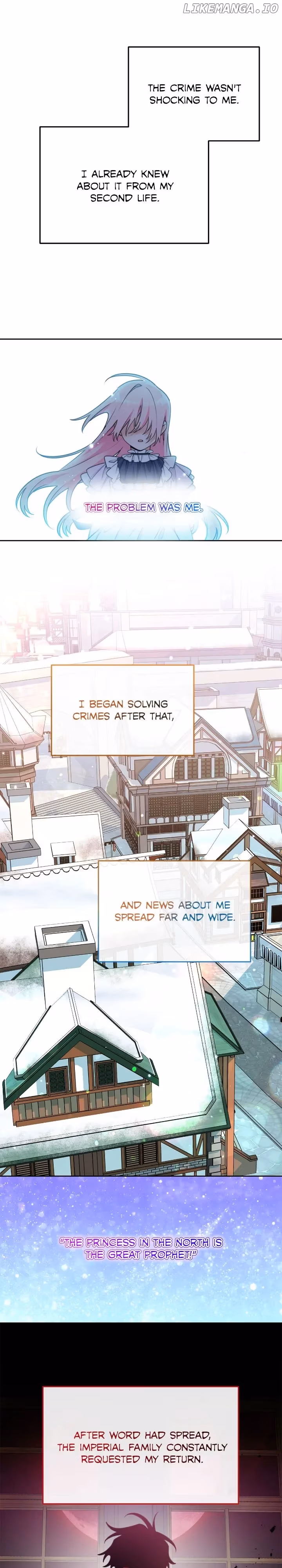 Read Lottery Princess chapter 74 image 6 on Lezhin