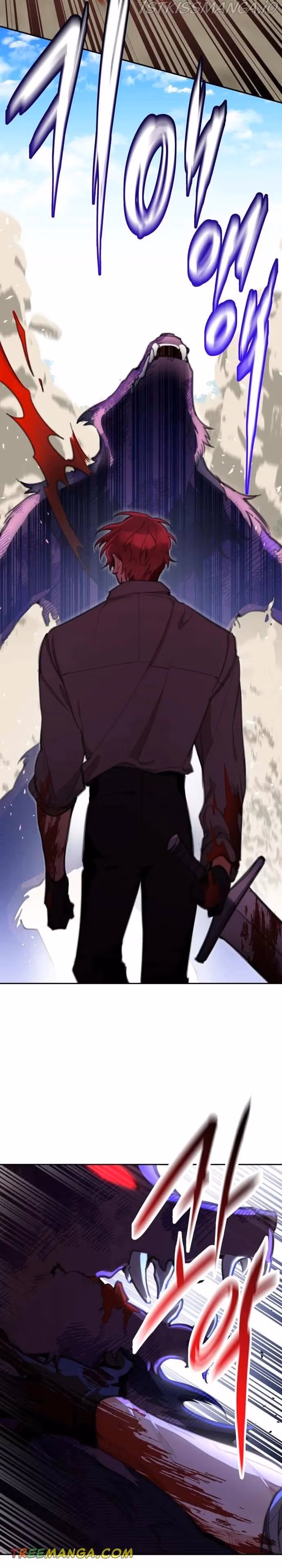 Read Lottery Princess chapter 8 image 22 on Lezhin