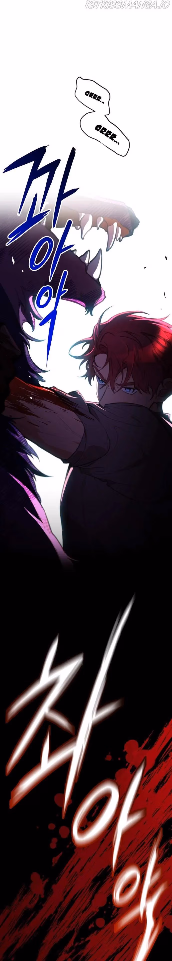 Read Lottery Princess chapter 8 image 23 on Lezhin