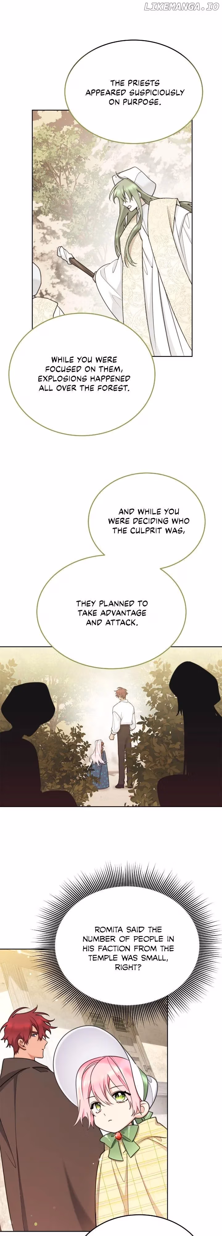 Read Lottery Princess chapter 82 image 15 on Lezhin