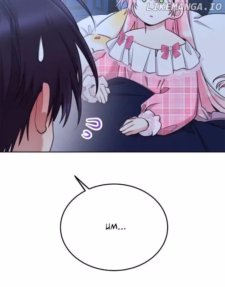 Read Lottery Princess chapter 87 image 3 on Lezhin