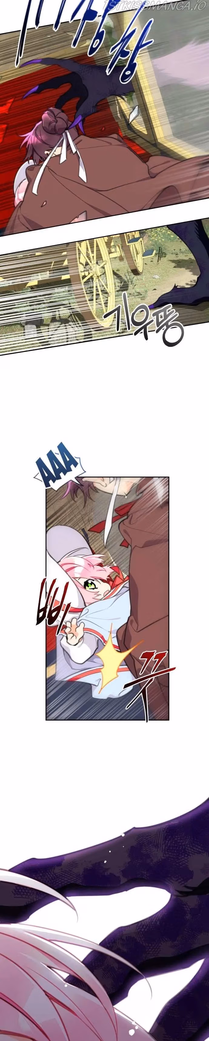 Read Lottery Princess chapter 9 image 2 on Lezhin