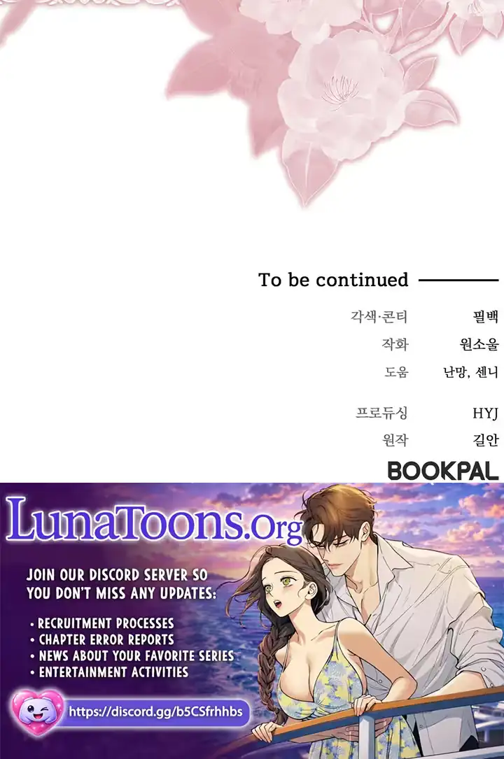Read Lotuses Bloom on Mount Cheon chapter 10 image 7 on Lezhin