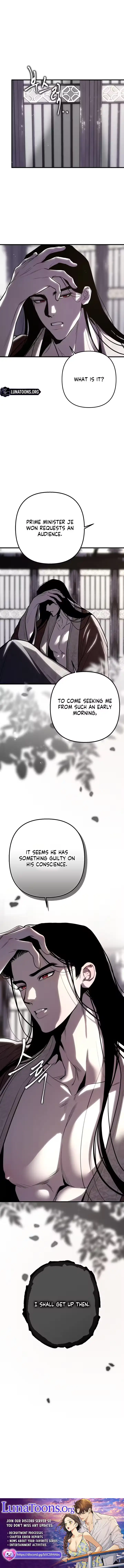 Read Lotuses Bloom on Mount Cheon chapter 3 image 7 on Lezhin