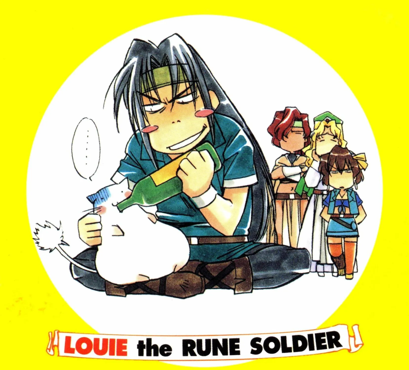 Louie the Rune Soldier Chapter 11 page 3 - 
