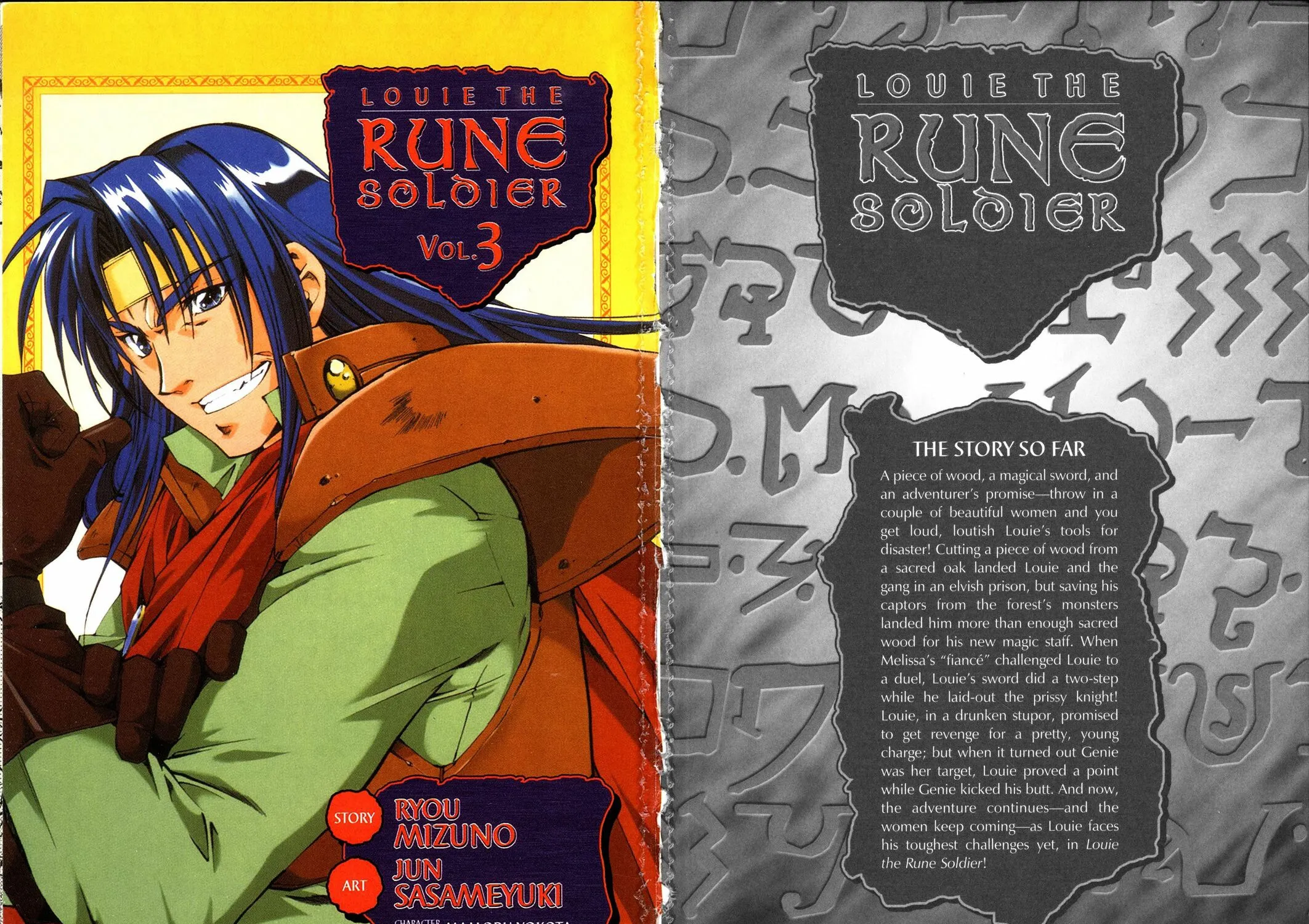Louie the Rune Soldier Chapter 11 page 7 - 