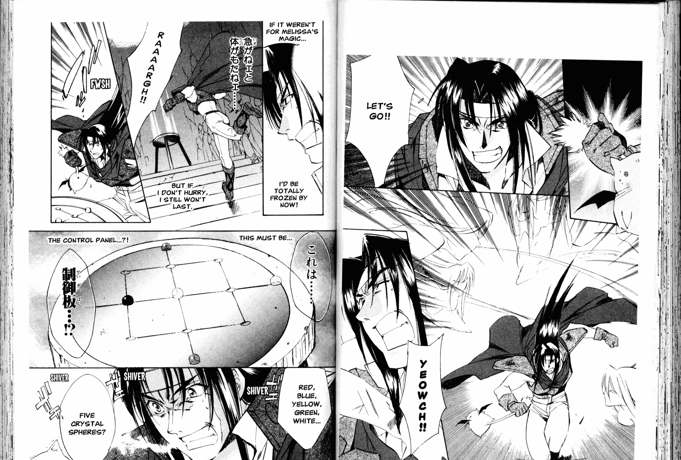 Louie the Rune Soldier Chapter 14 page 27 - 