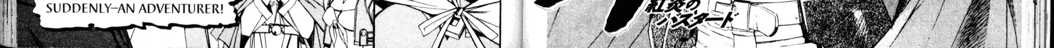 Louie the Rune Soldier Chapter 2 page 2 - 