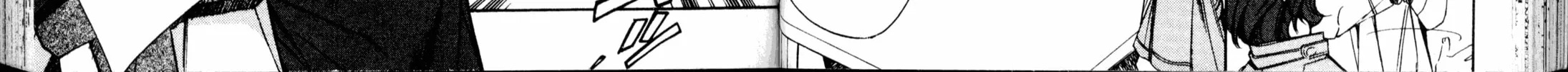 Louie the Rune Soldier Chapter 3 page 16 - 