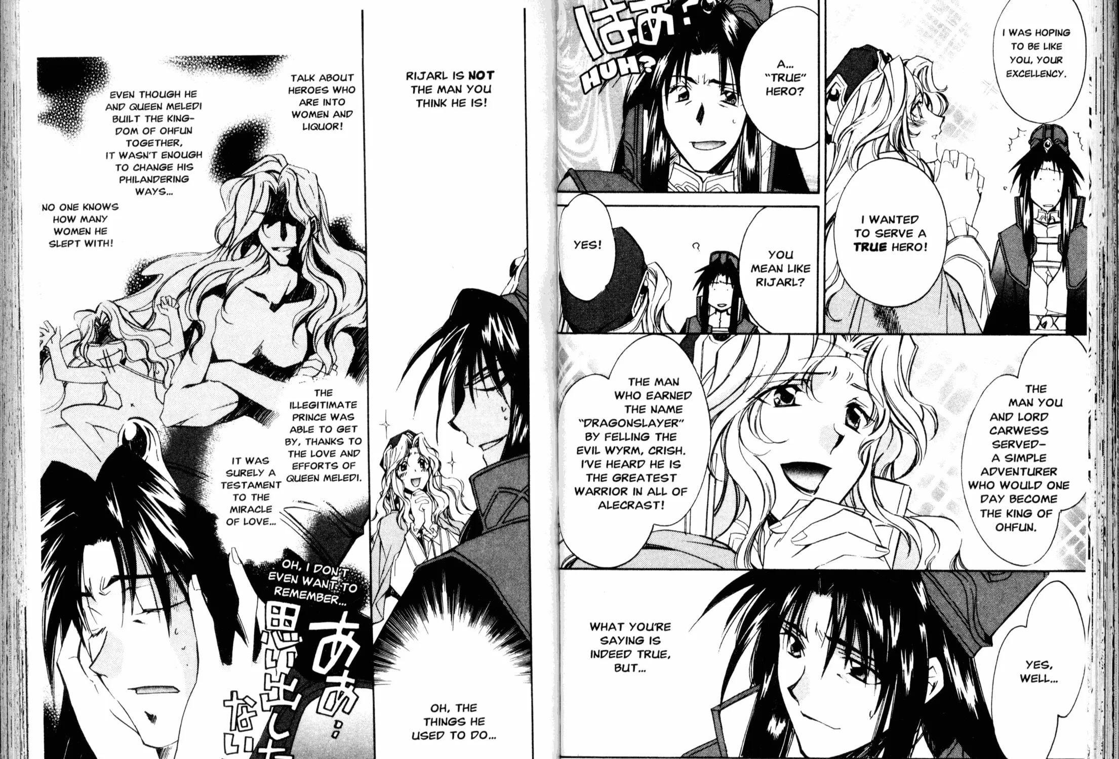 Louie the Rune Soldier Chapter 3 page 9 - 
