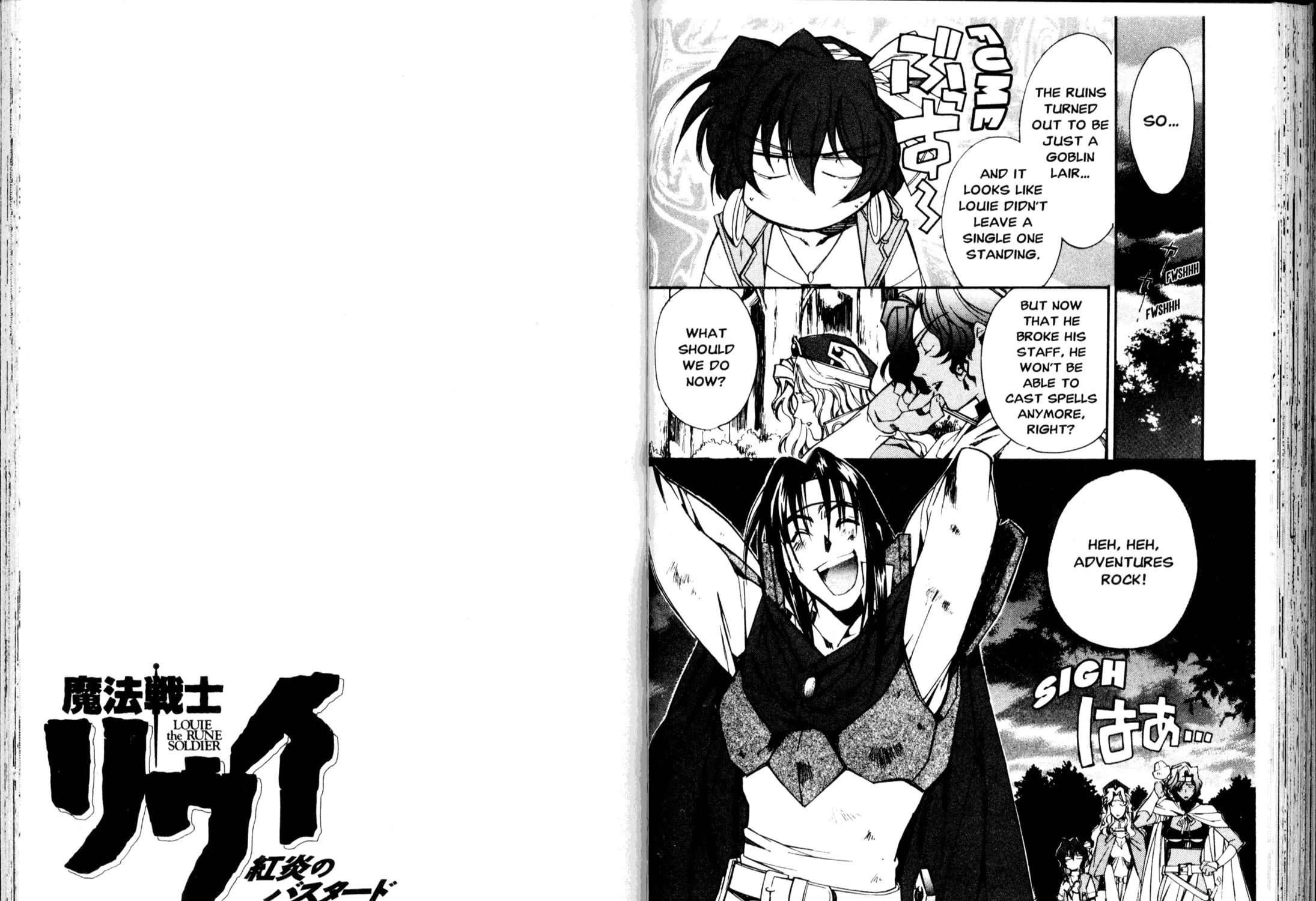Louie the Rune Soldier Chapter 4 page 33 - 