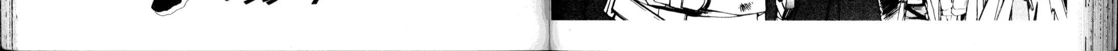 Louie the Rune Soldier Chapter 4 page 34 - 