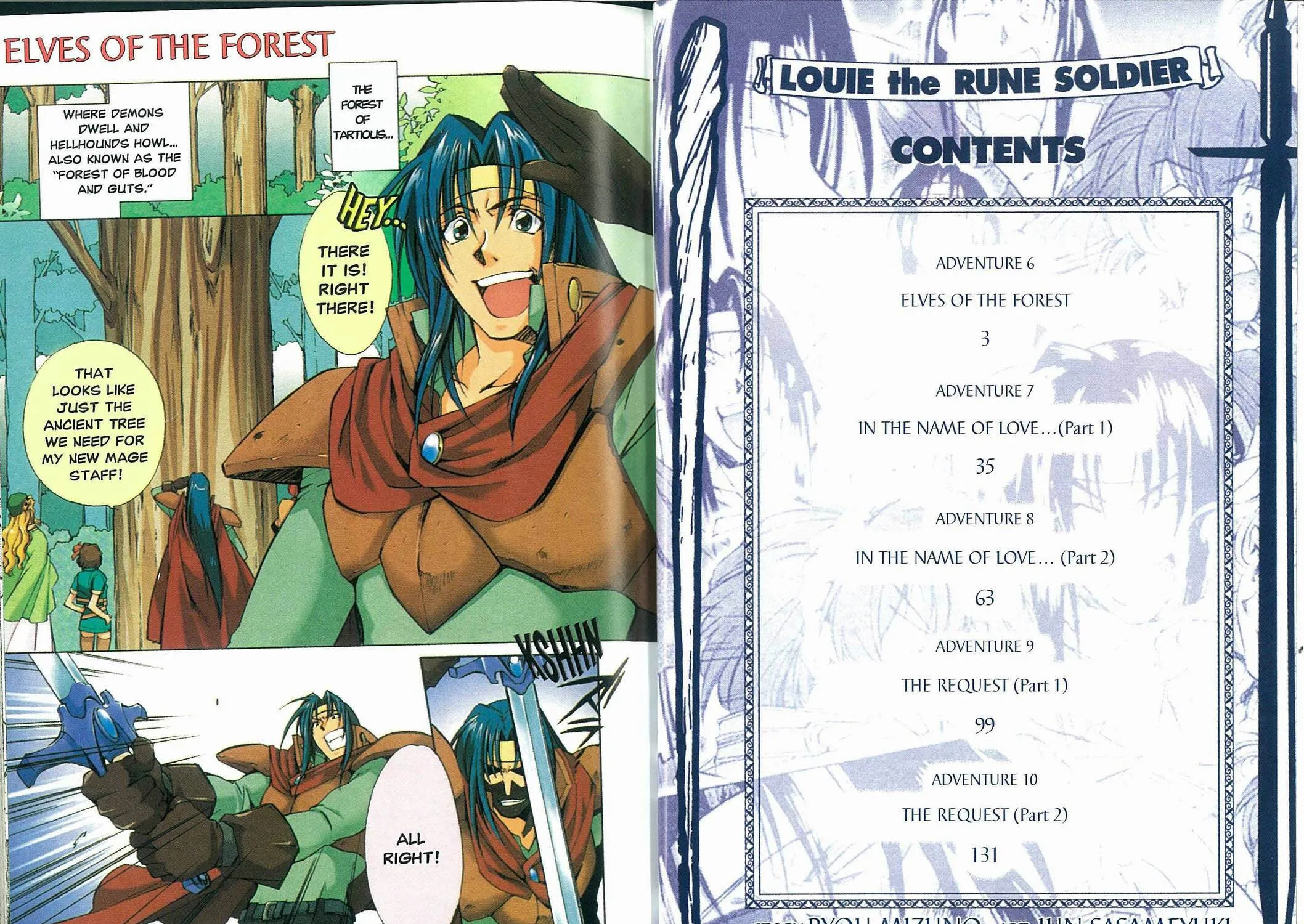 Louie the Rune Soldier Chapter 6 page 4 - 