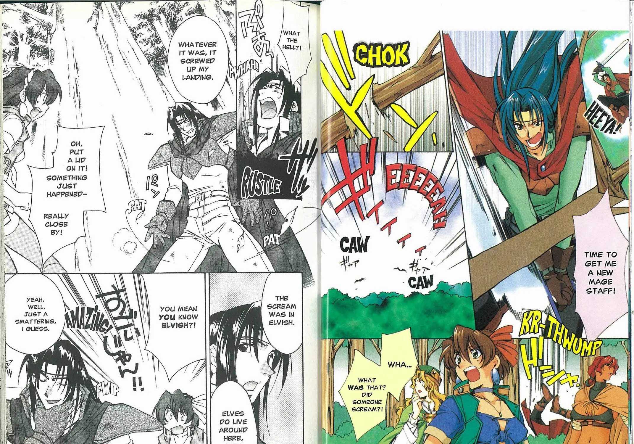 Louie the Rune Soldier Chapter 6 page 8 - 