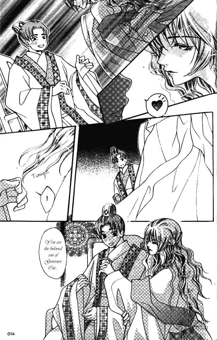 Read Loulan Yi Meng chapter 1 image 11 on Lezhin