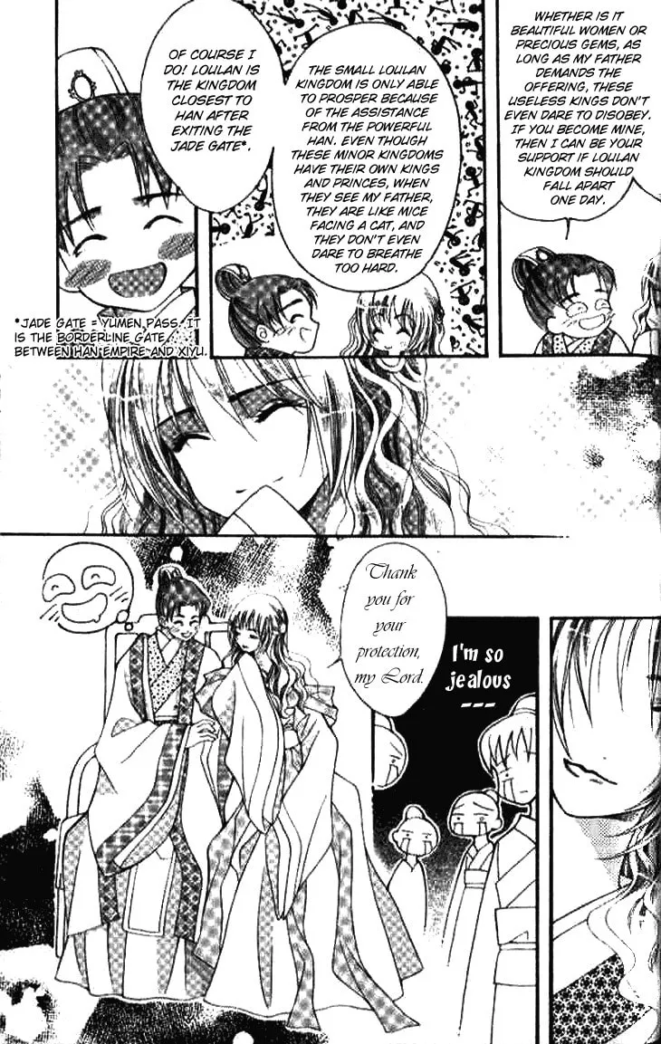 Read Loulan Yi Meng chapter 1 image 13 on Lezhin