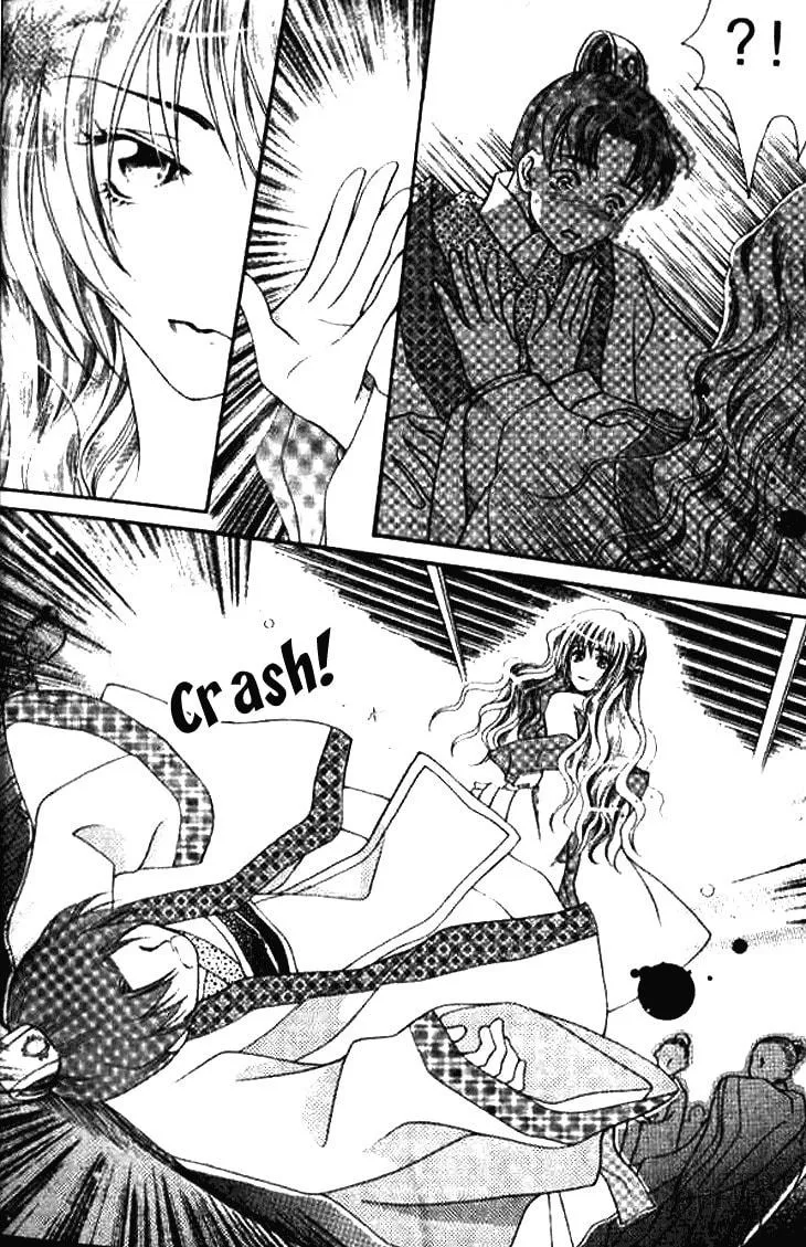 Read Loulan Yi Meng chapter 1 image 14 on Lezhin