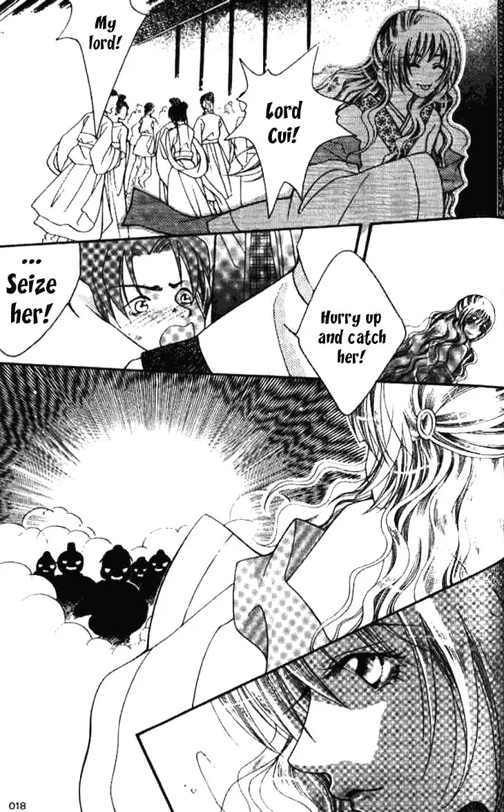 Read Loulan Yi Meng chapter 1 image 15 on Lezhin