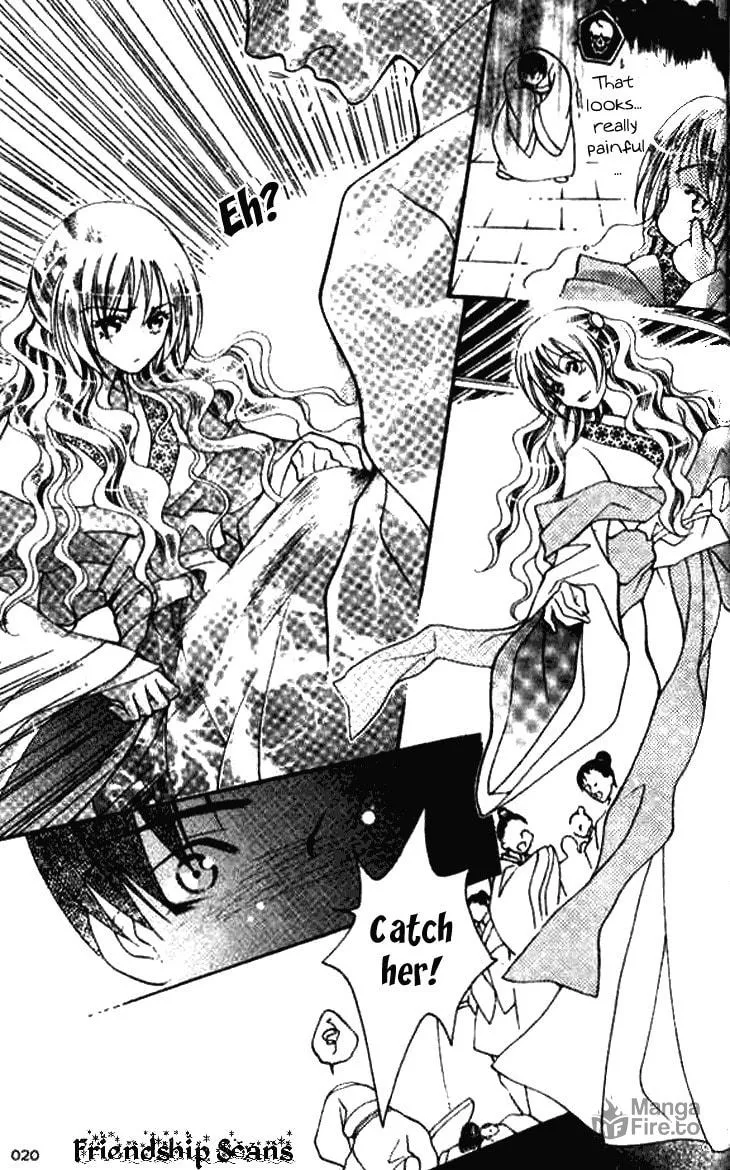 Read Loulan Yi Meng chapter 1 image 17 on Lezhin