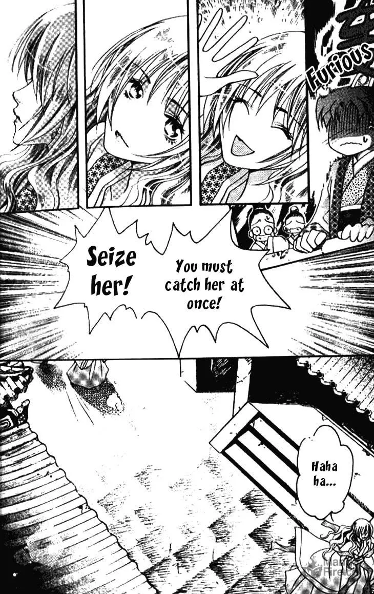 Read Loulan Yi Meng chapter 1 image 20 on Lezhin
