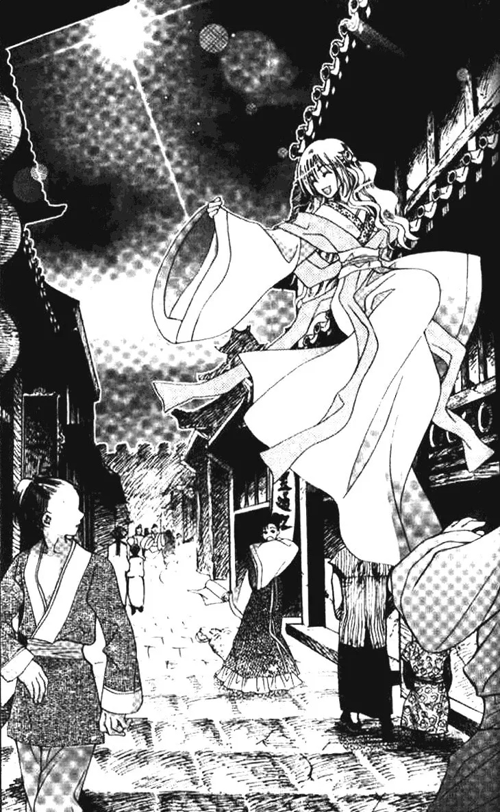 Read Loulan Yi Meng chapter 1 image 21 on Lezhin