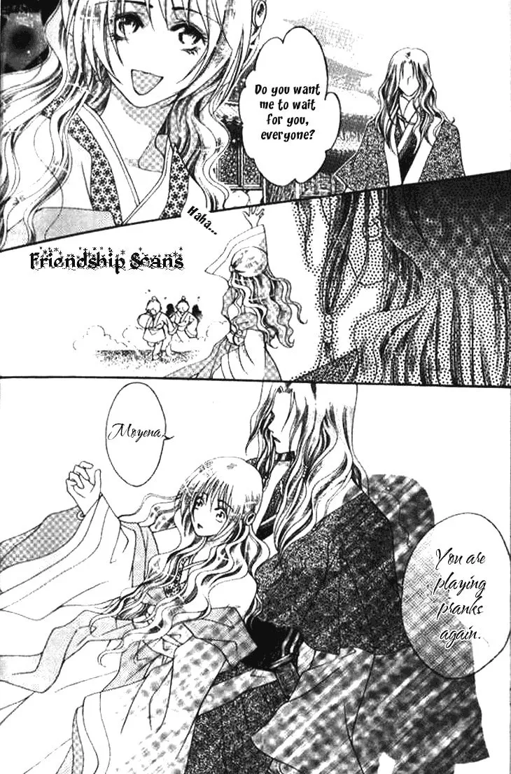 Read Loulan Yi Meng chapter 1 image 22 on Lezhin