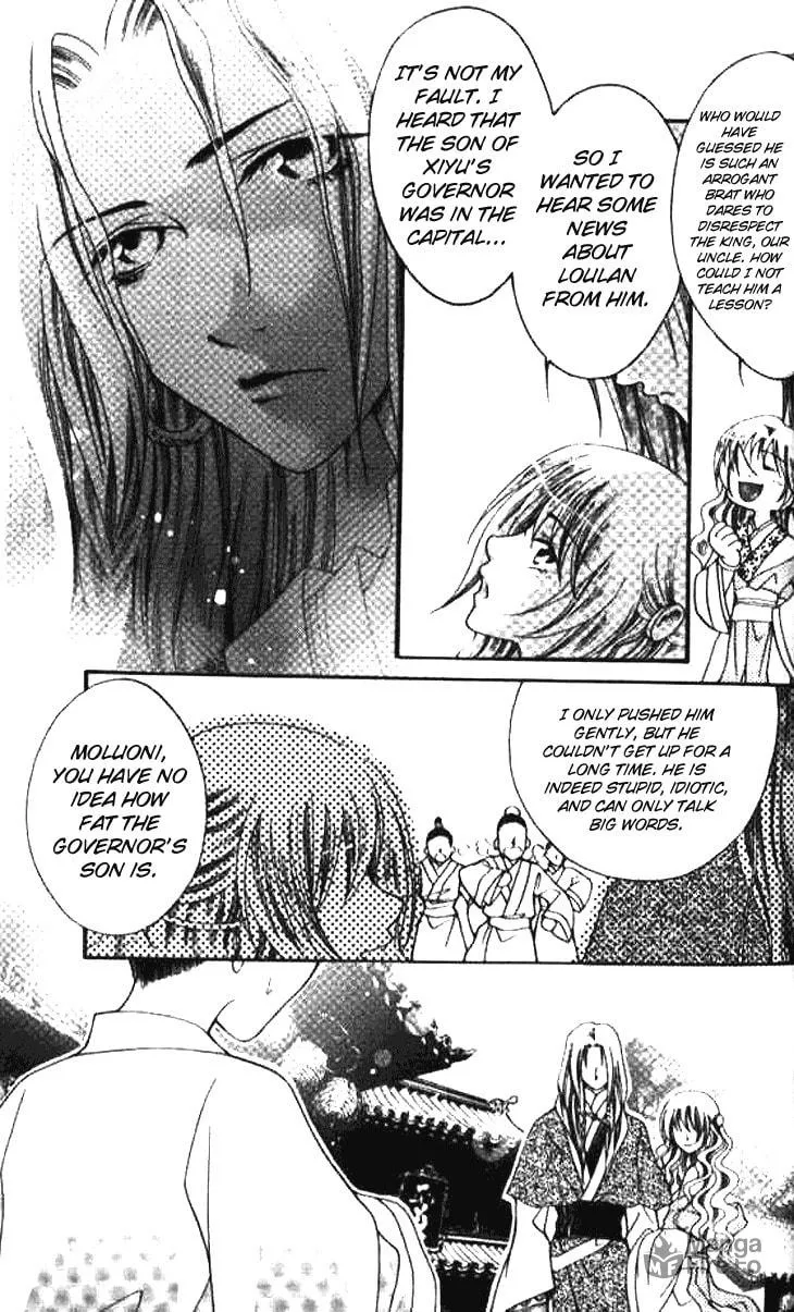 Read Loulan Yi Meng chapter 1 image 23 on Lezhin