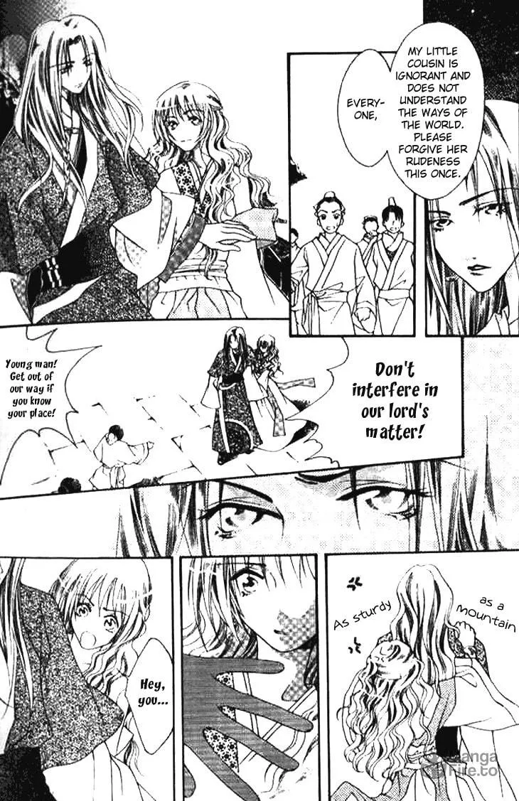 Read Loulan Yi Meng chapter 1 image 24 on Lezhin