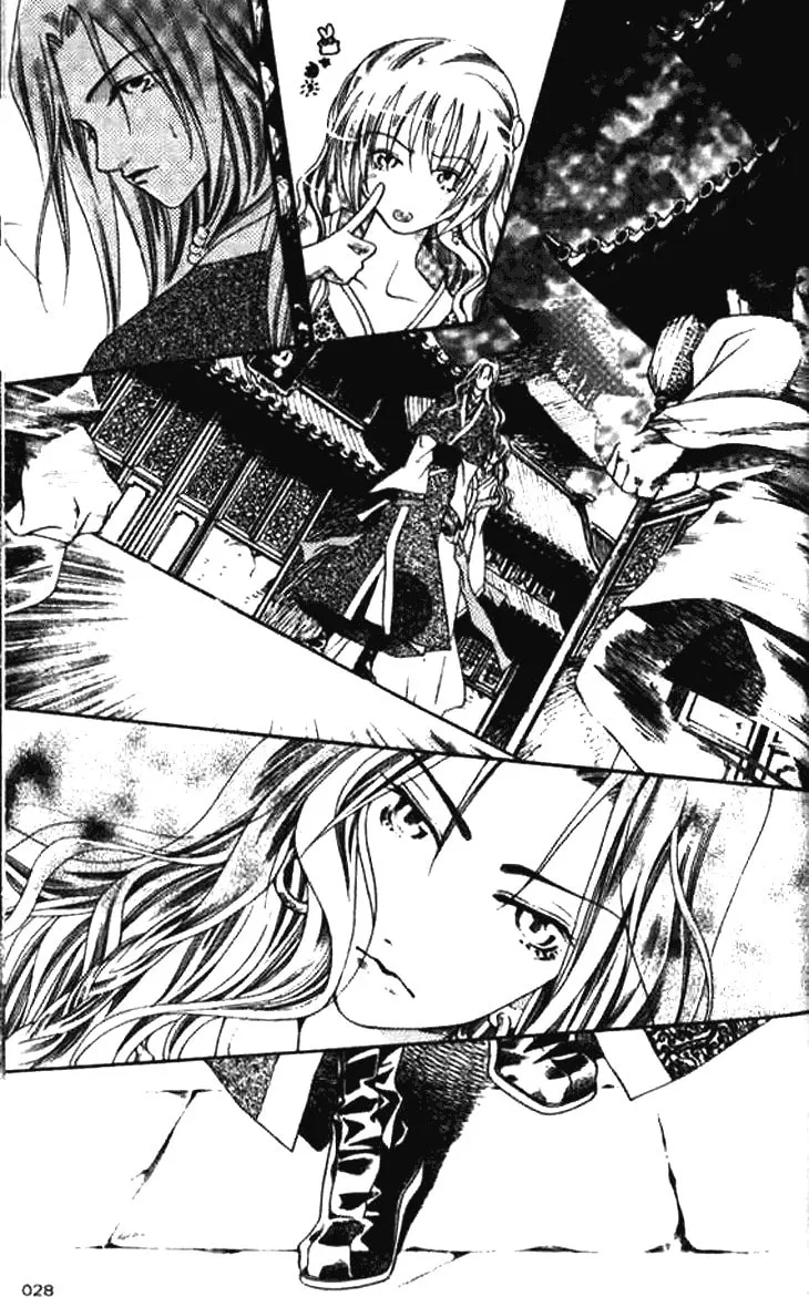 Read Loulan Yi Meng chapter 1 image 25 on Lezhin