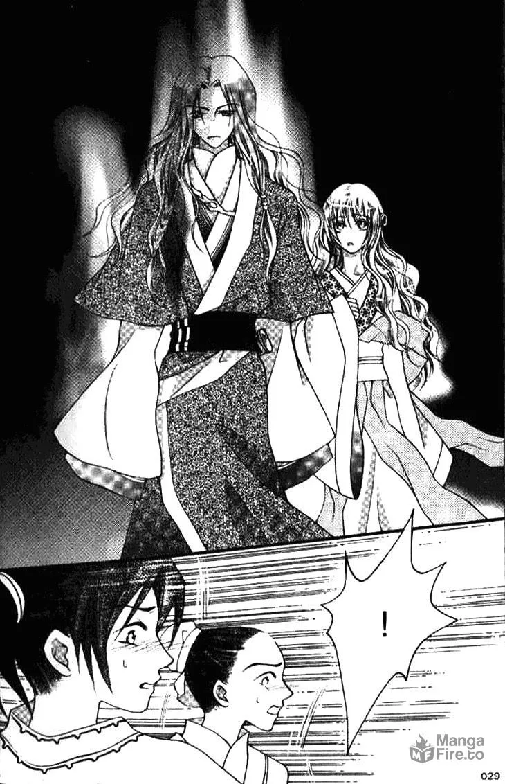 Read Loulan Yi Meng chapter 1 image 26 on Lezhin