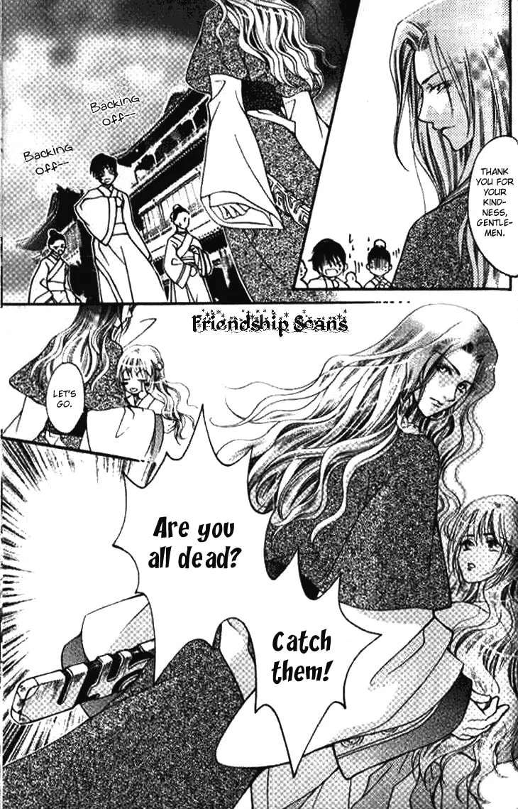 Read Loulan Yi Meng chapter 1 image 27 on Lezhin