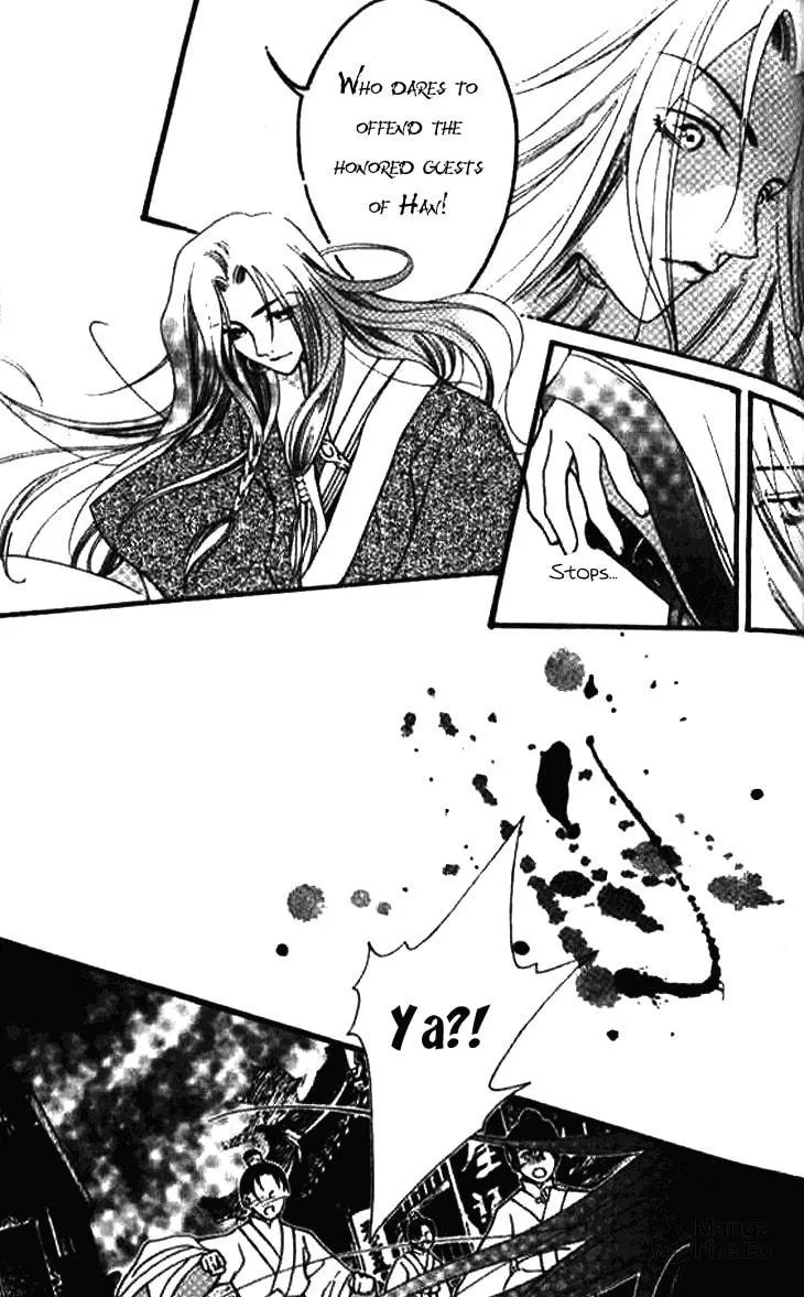 Read Loulan Yi Meng chapter 1 image 29 on Lezhin