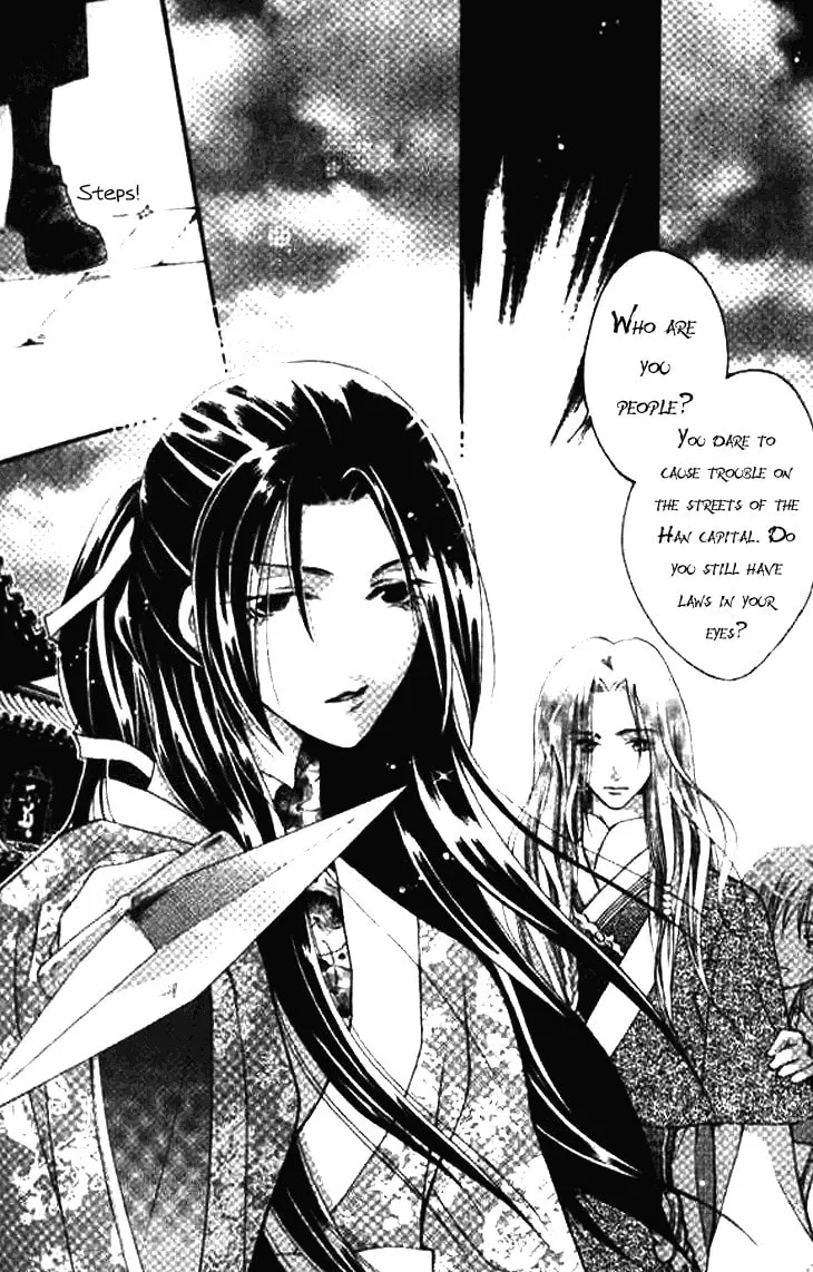 Read Loulan Yi Meng chapter 1 image 30 on Lezhin