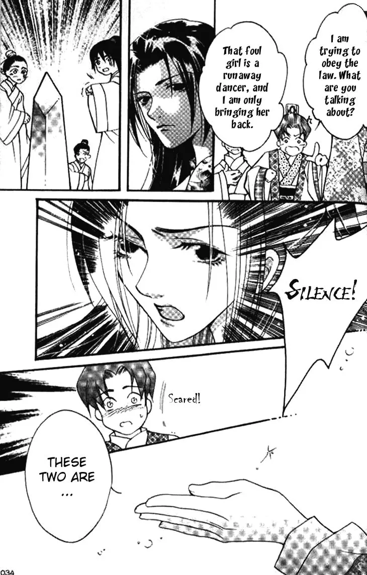 Read Loulan Yi Meng chapter 1 image 31 on Lezhin
